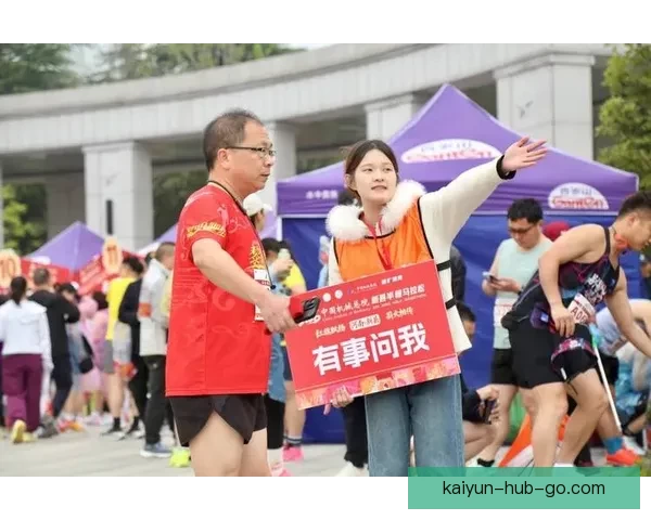 全民参与体育竞猜盛宴激发热情共享激情赛事精彩时刻